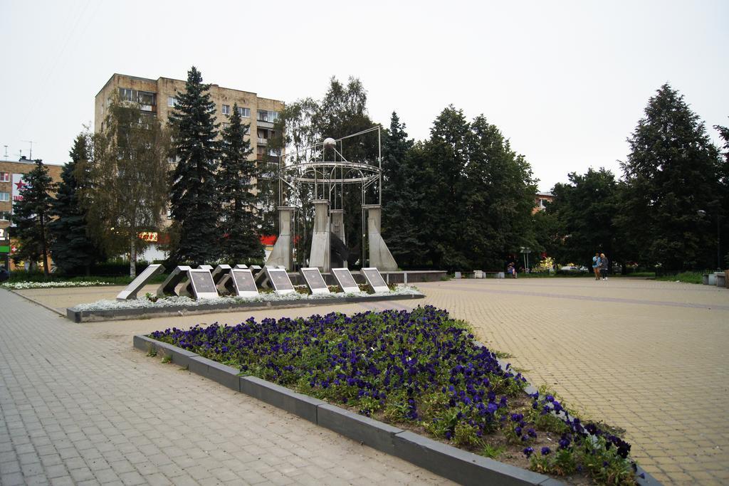 Oktjabrski Prospect 7 Apartment Petrozavodsk Exterior photo