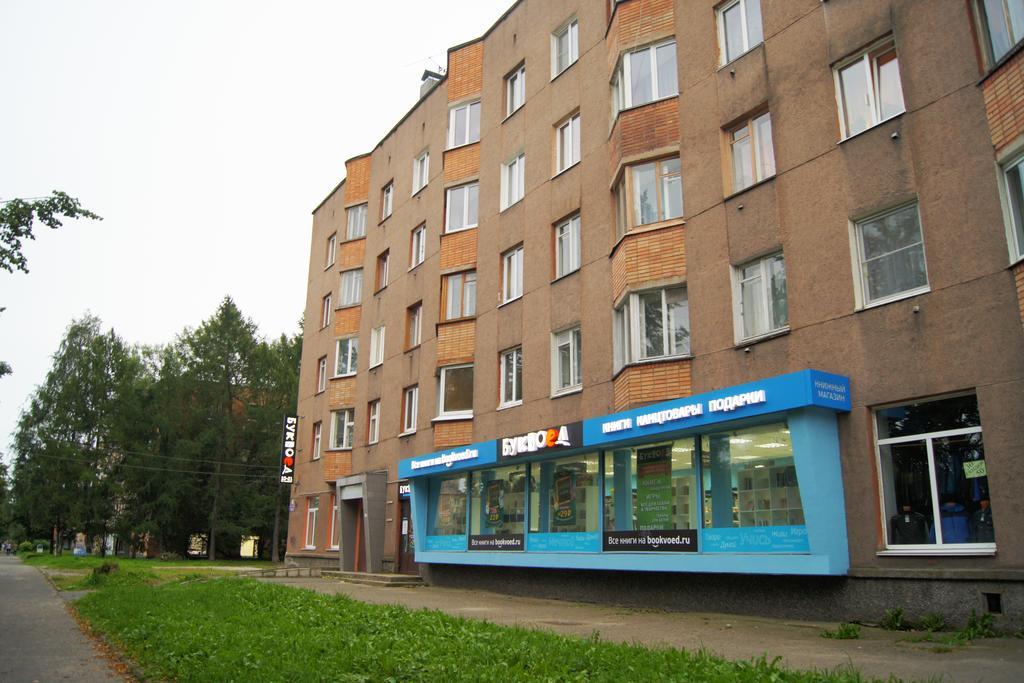 Oktjabrski Prospect 7 Apartment Petrozavodsk Exterior photo